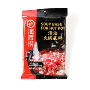 sg-11134201-7rd53-lx98zom80w2o68@resize_w900_nl Hai Di Lao Soup Pack (Mala)